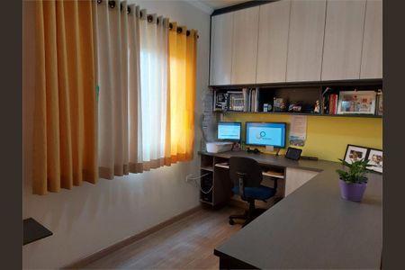 Casa à venda com 247m², 4 quartos e 4 vagas