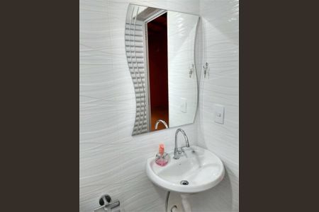 Casa à venda com 247m², 4 quartos e 4 vagas