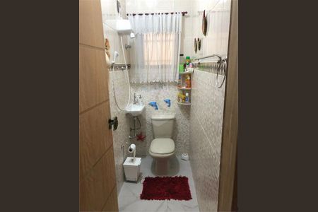 Casa à venda com 221m², 4 quartos e 2 vagas