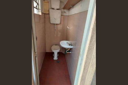 Casa à venda com 145m², 3 quartos e 1 vaga
