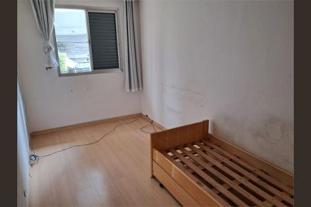 Casa à venda com 145m², 3 quartos e 1 vaga