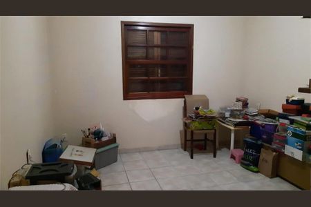 Casa à venda com 250m², 7 quartos e 7 vagas