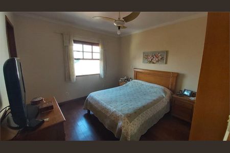 Casa à venda com 250m², 7 quartos e 7 vagas