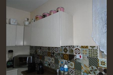 Casa à venda com 300m², 2 quartos e 2 vagas