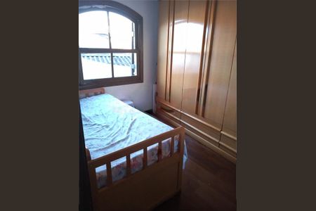 Casa à venda com 105m², 3 quartos e 2 vagas
