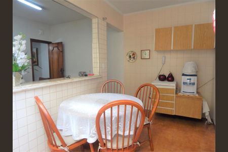 Casa à venda com 150m², 4 quartos e 2 vagas