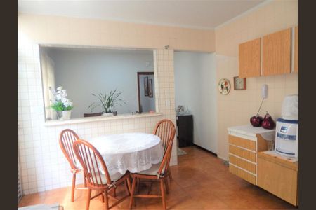 Casa à venda com 150m², 4 quartos e 2 vagas