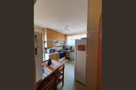 Casa à venda com 204m², 3 quartos e 2 vagas