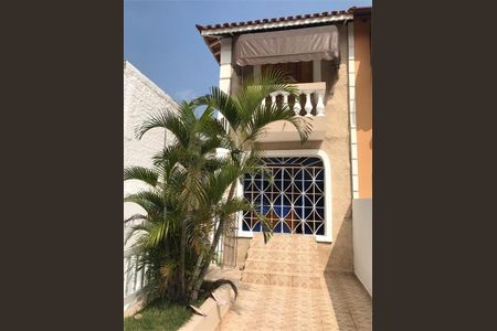 Casa à venda com 236m², 4 quartos e 2 vagas