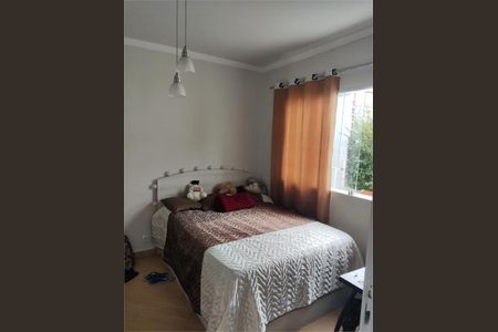 Casa à venda com 110m², 3 quartos e 2 vagas