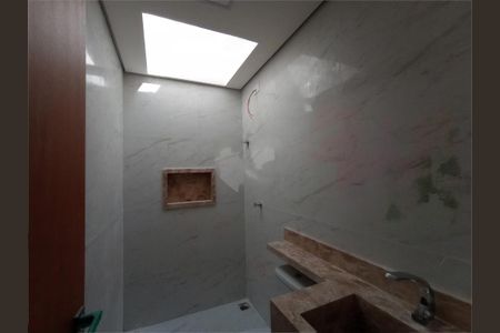 Casa à venda com 88m², 3 quartos e 2 vagas