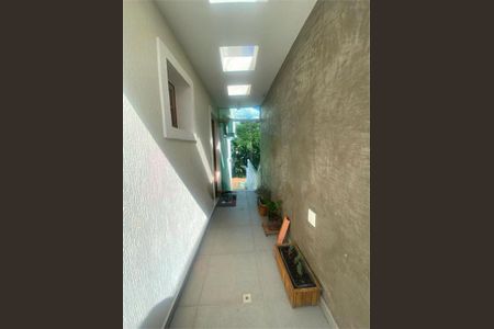 Casa à venda com 255m², 3 quartos e 5 vagas