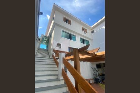 Casa à venda com 255m², 3 quartos e 5 vagas
