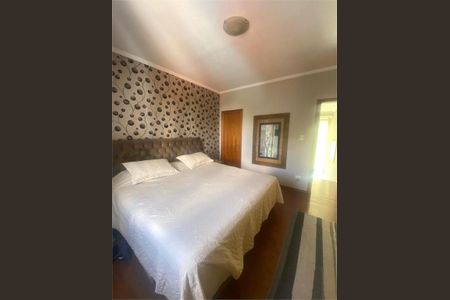 Casa à venda com 255m², 3 quartos e 5 vagas