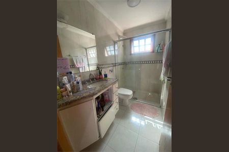 Casa à venda com 255m², 3 quartos e 5 vagas