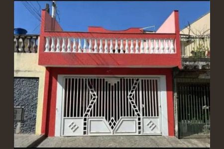 Casa à venda com 125m², 2 quartos e 2 vagas