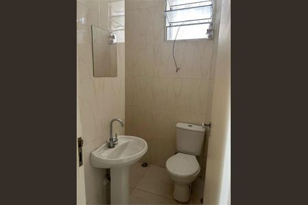 Casa à venda com 250m², 2 quartos e 2 vagas
