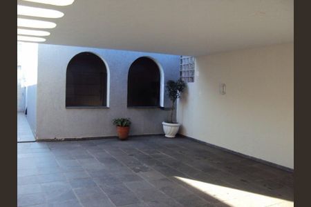 Casa à venda com 196m², 3 quartos e 3 vagas