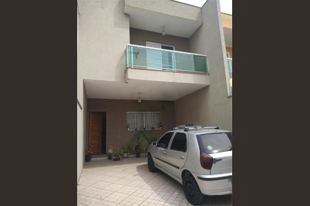 Casa à venda com 108m², 2 quartos e 2 vagas