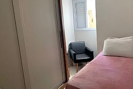 Apartamento à venda com 56m², 2 quartos e 1 vaga