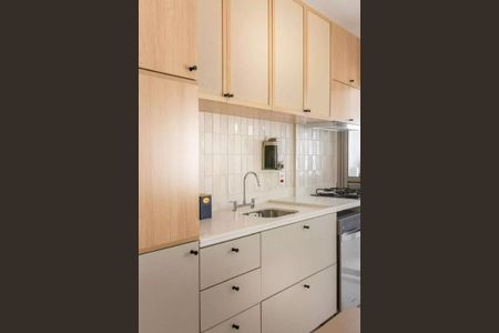 Apartamento à venda com 70m², 2 quartos e 1 vaga