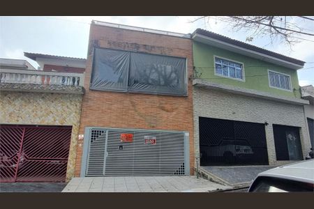Casa à venda com 240m², 3 quartos e 2 vagas