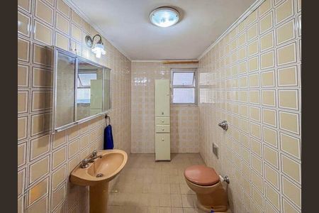 Apartamento à venda com 127m², 3 quartos e 1 vaga