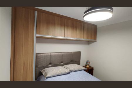 Apartamento à venda com 76m², 3 quartos e 1 vaga Apartamento à venda com 76m², 3 quartos e 1 vagaQUARTO