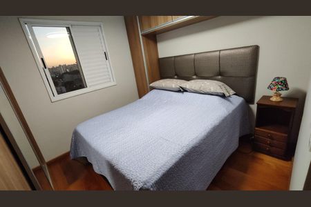 Apartamento à venda com 76m², 3 quartos e 1 vaga Apartamento à venda com 76m², 3 quartos e 1 vagaQUARTO
