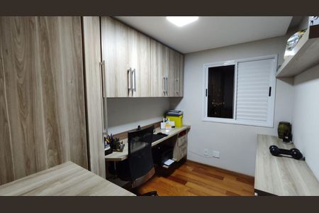 Apartamento à venda com 76m², 3 quartos e 1 vaga Apartamento à venda com 76m², 3 quartos e 1 vagaQUARTO