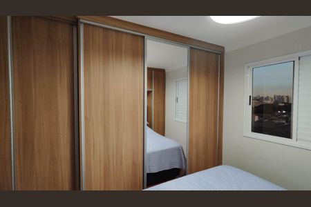 Apartamento à venda com 76m², 3 quartos e 1 vaga Apartamento à venda com 76m², 3 quartos e 1 vagaQUARTO