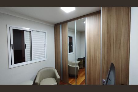 Apartamento à venda com 76m², 3 quartos e 1 vaga Apartamento à venda com 76m², 3 quartos e 1 vagaQUARTO