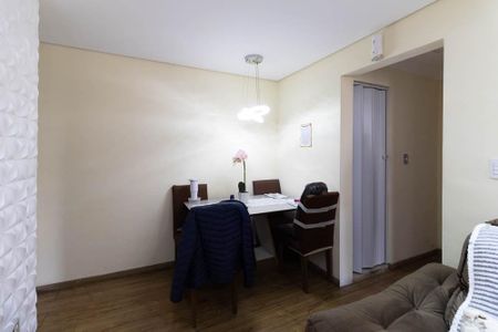 Apartamento à venda com 50m², 2 quartos e 1 vaga Apartamento à venda com 50m², 2 quartos e 1 vagaSala