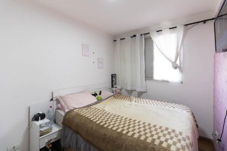 Apartamento à venda com 50m², 2 quartos e 1 vaga Apartamento à venda com 50m², 2 quartos e 1 vagaQuarto 2