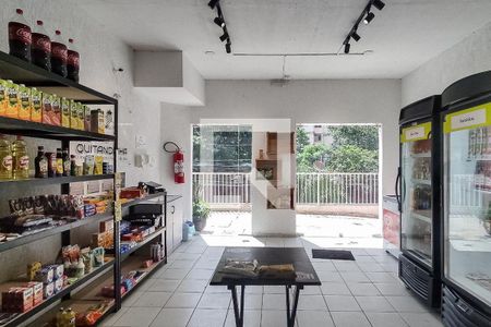 Apartamento à venda com 50m², 2 quartos e 1 vaga Apartamento à venda com 50m², 2 quartos e 1 vagaMercado