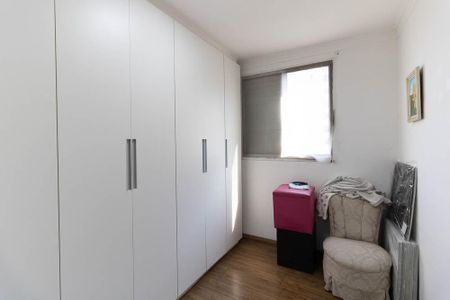 Apartamento à venda com 50m², 2 quartos e 1 vaga Apartamento à venda com 50m², 2 quartos e 1 vagaQuarto 1