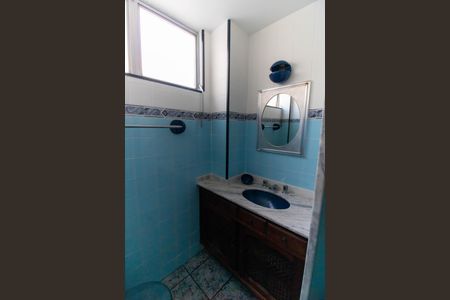 Apartamento à venda com 220m², 4 quartos e 2 vagas Apartamento à venda com 220m², 4 quartos e 2 vagasBanheiro Social