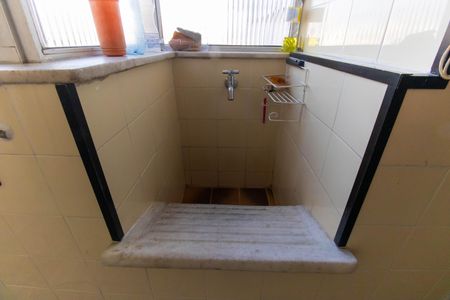 Apartamento à venda com 220m², 4 quartos e 2 vagas Apartamento à venda com 220m², 4 quartos e 2 vagasÁrea de Serviço