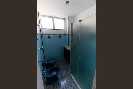 Apartamento à venda com 220m², 4 quartos e 2 vagas Apartamento à venda com 220m², 4 quartos e 2 vagasBanheiro Social