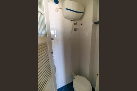 Apartamento à venda com 220m², 4 quartos e 2 vagas Apartamento à venda com 220m², 4 quartos e 2 vagasBanheiro de serviço