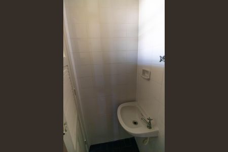 Apartamento à venda com 220m², 4 quartos e 2 vagas Apartamento à venda com 220m², 4 quartos e 2 vagasBanheiro de serviço