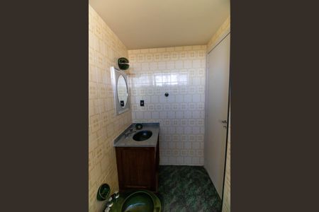 Apartamento à venda com 220m², 4 quartos e 2 vagas Apartamento à venda com 220m², 4 quartos e 2 vagasBanheiro da Suíte