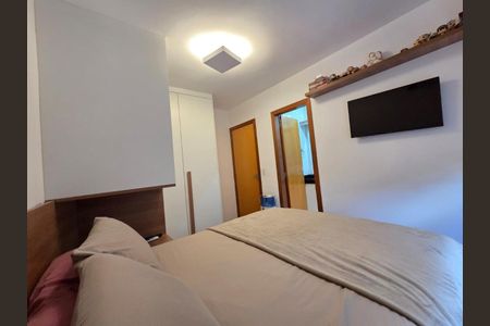 Apartamento à venda com 140m², 3 quartos e 1 vaga Apartamento à venda com 140m², 3 quartos e 1 vagaFoto 14