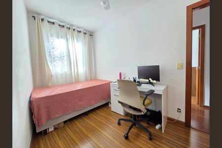 Apartamento à venda com 140m², 3 quartos e 1 vaga Apartamento à venda com 140m², 3 quartos e 1 vagaFoto 21