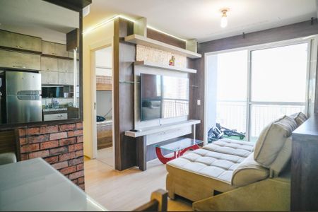 Apartamento à venda com 55m², 2 quartos e 1 vaga Apartamento à venda com 55m², 2 quartos e 1 vagaSala