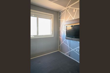 Apartamento à venda com 55m², 2 quartos e 1 vaga Apartamento à venda com 55m², 2 quartos e 1 vaga Suite