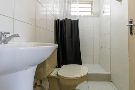 Apartamento à venda com 44m², 1 quarto e sem vaga Apartamento à venda com 44m², 1 quarto e sem vagaBanheiro Social