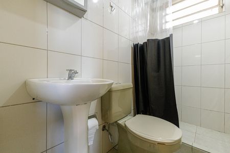 Apartamento à venda com 44m², 1 quarto e sem vaga Apartamento à venda com 44m², 1 quarto e sem vagaBanheiro Social