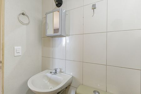 Apartamento à venda com 44m², 1 quarto e sem vaga Apartamento à venda com 44m², 1 quarto e sem vagaBanheiro Social