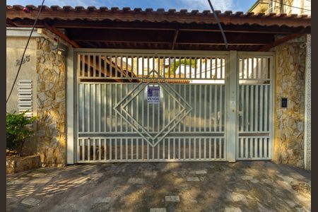 Casa de condomínio à venda com 70m², 2 quartos e 1 vagaFachada
